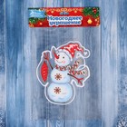 Наклейка на стекло «Снеговик с шишкой», 10×13 см - Фото 2