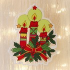 Наклейка на стекло "Рождественские свечи" 10х13 см - фото 11510766