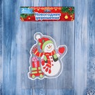 Наклейка на стекло «Снеговик с машинкой», 10×13 см - Фото 2