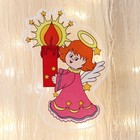 Наклейка на стекло "Ангел со свечой" 9х14 см - фото 2897387