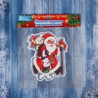 Наклейка на стекло «Дед Мороз со Снеговиками в наушниках», 11×15 см - Фото 2