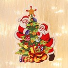 Наклейка на стекло "Деды Морозы у ёлки" 11х15 см - фото 6281247