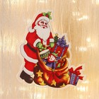 Наклейка на стекло "Дед Мороз с малышом" 12х14 см - фото 300790712