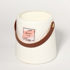 Подставка для хранения, 12.5×14.5×14.5 см, белая - Фото 7