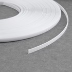 Корсетный регилин, 6 мм, 46 м, цвет белый - Фото 2