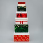 Набор подарочных коробк 6 в 1 «Новогодний подарок», 10 х 10 х 6 – 20 х 20 х 11 см, Новый год - Фото 3