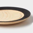 Тарелка деревянная Mаgistrо, 21 см, из цельного массива кедра - фото 4395866