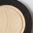 Тарелка деревянная Mаgistrо, 21 см, из цельного массива кедра - Фото 5