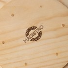 Тарелка деревянная Mаgistrо, 21 см, из цельного массива кедра - фото 4395870