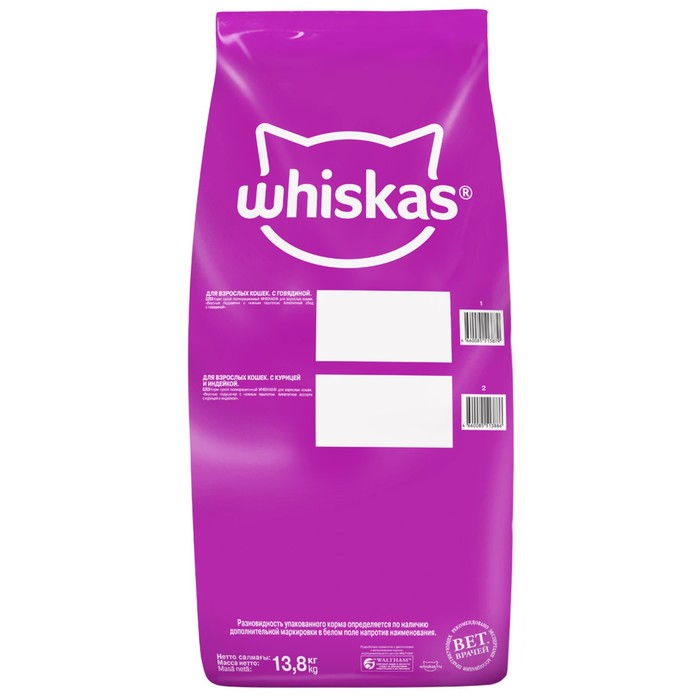 Сухой корм  Whiskas для кошек, говядина паштет, подушечки, 13,8 кг - Фото 1