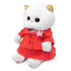 Мягкая игрушка Ли-Ли BABY в коралловом костюмчике, 20 см - фото 22887982