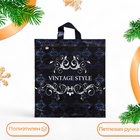 Пакет «Винтажный стиль», полиэтиленовый с петлевой ручкой, 44×40 см, 70 мкм - Фото 1