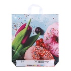 Пакет «Яркий натюрморт», полиэтиленовый с петлевой ручкой, 44×40 см, 70 мкм - Фото 3