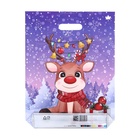 Пакет подарочный новогодний «Олененок», полиэтиленовый с вырубной ручкой, 40×31 см - Фото 2