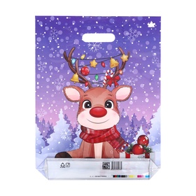 Пакет подарочный новогодний «Олененок», полиэтиленовый с вырубной ручкой, 40?31 см (комплект 50 шт)