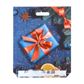 Пакет подарочный новогодний «Подарок с апельсинами», полиэтиленовый с вырубной ручкой, 47.5?39 см (комплект 50 шт)