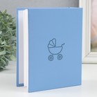 Фотоальбом "Мальчику" 100ф 10X15см, - фото 24618141 Фотоальбом "Мальчику" 100ф 10X15см, - фото 24618141