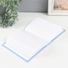 Фотоальбом "Мальчику" 100ф 10X15см, - фото 24618142 Фотоальбом "Мальчику" 100ф 10X15см, - фото 24618142