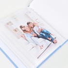 Фотоальбом "Мальчику" 100ф 10X15см, - фото 24618143 Фотоальбом "Мальчику" 100ф 10X15см, - фото 24618143