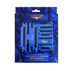 УЦЕНКА Накладки на педали Cartage, антискользящие, синий, набор 2 шт - Фото 3