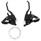 Комплект шифтеров Saiguan KD-76-3SI/7SI, 3х7 скоростей - фото 24458346