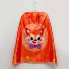 Карнавальный набор «Рыжая лисичка»: плащ, маска - Фото 9