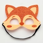 Карнавальный набор «Рыжая лисичка»: плащ, маска - Фото 10