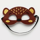 Карнавальный набор «Лесной мишутка»: плащ, маска - Фото 10