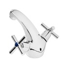 Смеситель для раковины ZEIN Z2736, кран-букса латунь 1/2", с подводкой, хром - Фото 5