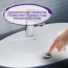 Донный клапан ZEIN engr B1, маленькая кнопка, нержавеющая сталь, хром - Фото 2