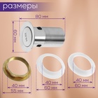 Донный клапан ZEIN BP1, 1 1/4", маленькая кнопка, с переливом, для раковины, хром - Фото 2