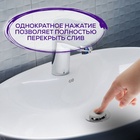 Донный клапан ZEIN BP1, 1 1/4", маленькая кнопка, с переливом, для раковины, хром - Фото 4