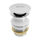 Донный клапан ZEIN B2, 1 1/4", большая кнопка, для раковины, хром - фото 2897450