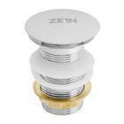 Донный клапан ZEIN B2, 1 1/4", большая кнопка, для раковины, хром - Фото 2