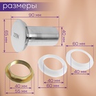 Донный клапан ZEIN B2, 1 1/4", большая кнопка, для раковины, хром - фото 26321402