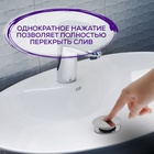 Донный клапан ZEIN B2, 1 1/4", большая кнопка, для раковины, хром - Фото 4