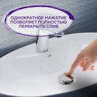 Донный клапан ZEIN BP2, 1 1/4", большая кнопка, с переливом, для раковины, хром 9559102