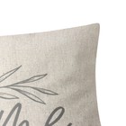 Наволочка декоративная Этель«Home sweet home» 40×40 см, полиэстер, велюр - Фото 2