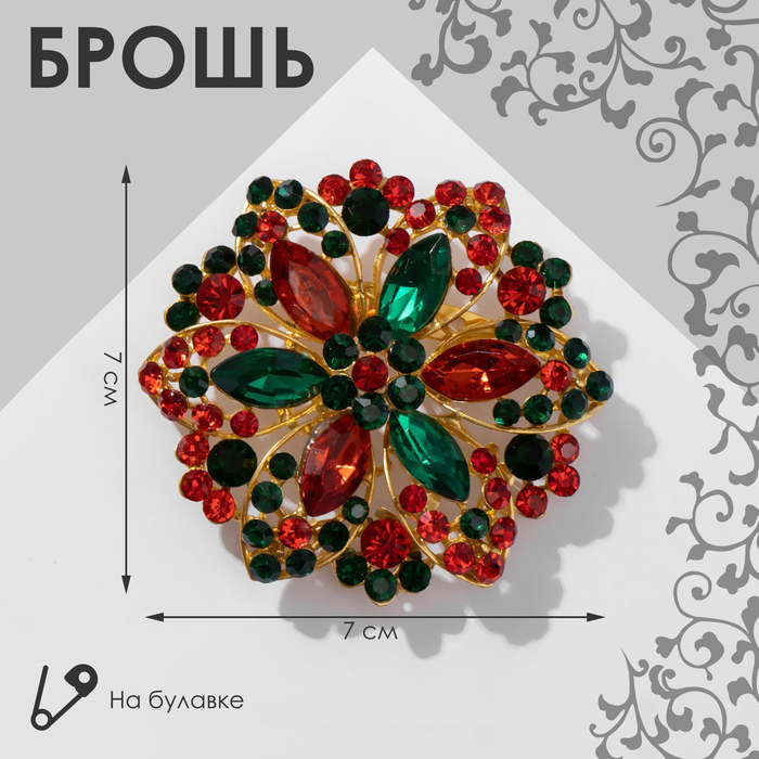 

Брошь «Цветок» двойные лепестки, цвет красно-зелёный в матовом золоте