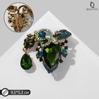 Брошь «Цветы» бутоны с подвеской, цветная в чернёном золоте - Фото 2