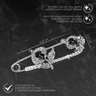 Булавка «Цветы» каллы, 6,5 см, цвет бело-серый в серебре - фото 25278470