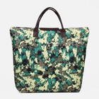 Сумка хозяйственная на молнии, складная, цвет зелёный - фото 22888215