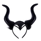 Карнавальный ободок «Дьявол», цвет чёрный - фото 320175380