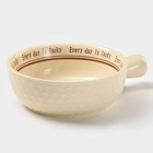 Кокотница «Мишка», 550 мл, керамика, бежевая - Фото 1