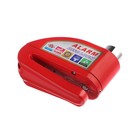 Противоугонный замок на тормозной диск с звуковой сигнализацией 110 дБ - фото 25470049