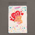 Топпер для торта «Влюблённые мишки» - Фото 4