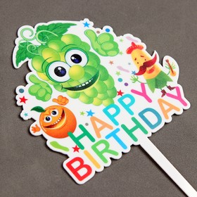 Топпер для торта «С днём рождения» (комплект 3 шт)