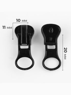 Бегунок для молнии «Трактор», №5, чёрный (комплект 100 шт)