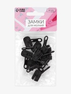 Бегунок автоматический для водонепроницаемой молнии «Спираль», реверсивный, №7, 10 шт., чёрный - Фото 5