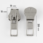 Бегунок для металлической молнии, №5, 10 шт., цвет никель - Фото 2